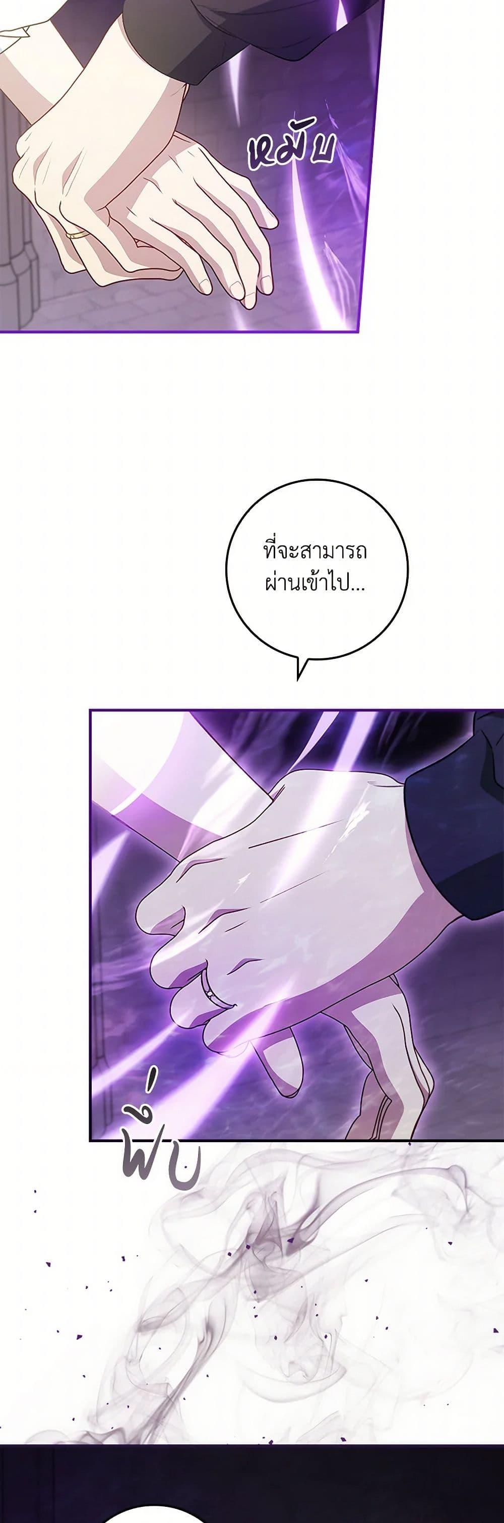 Manga-lc-com อ่านมังงะ อ่านการ์ตูน ออนไลน์ ฟรี Fakes Don’t Want To Be Real ตอนที่ 1 2 3 4 5 6 7 8 9 10 11 12 13 14 ฟรี ไม่มีโฆษณา Manga-lc - อ่าน มังงะ อ่าน การ์ตูน ออนไลน์ อ่านมังงะ ฟรี