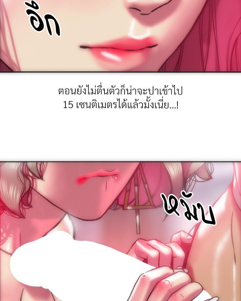 Doujin-Lc- อ่าน โดจิน มังฮวา เกาหลี ญี่ปุ่น จีน แปลไทย เมืองกระหายรัก ตอนที่ 1 2 3 4 5 6 7 8 9 10 11 12 13 14 ฟรี ไม่มีโฆษณา อ่าน โดจิน Manhwa เกาหลี ญี่ปุ่น จีน เรามีครบ คัดมาให้เน้นๆ โดจิน 18+ รับประกันความฟินโดย  Doujin Lc