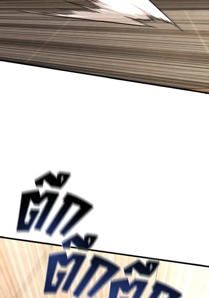 มือพิพากษา ตอนที่ 18 รูปที่ 106