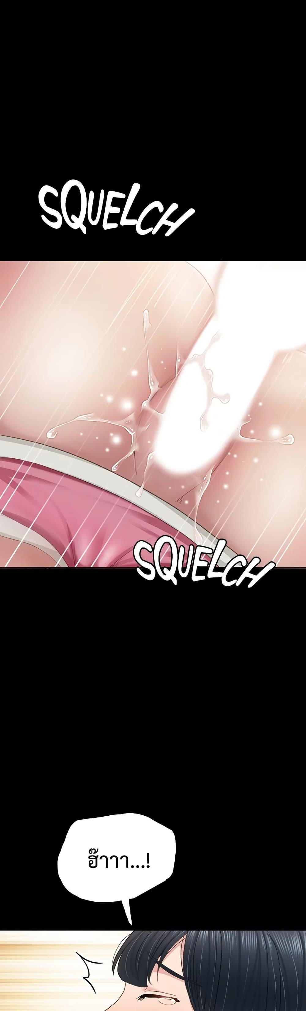 Doujin-Lc- อ่าน โดจิน มังฮวา เกาหลี ญี่ปุ่น จีน แปลไทย Teaching Practice ตอนที่ 1 2 3 4 5 6 7 8 9 10 11 12 13 14 ฟรี ไม่มีโฆษณา อ่าน โดจิน Manhwa เกาหลี ญี่ปุ่น จีน เรามีครบ คัดมาให้เน้นๆ โดจิน 18+ รับประกันความฟินโดย  Doujin Lc