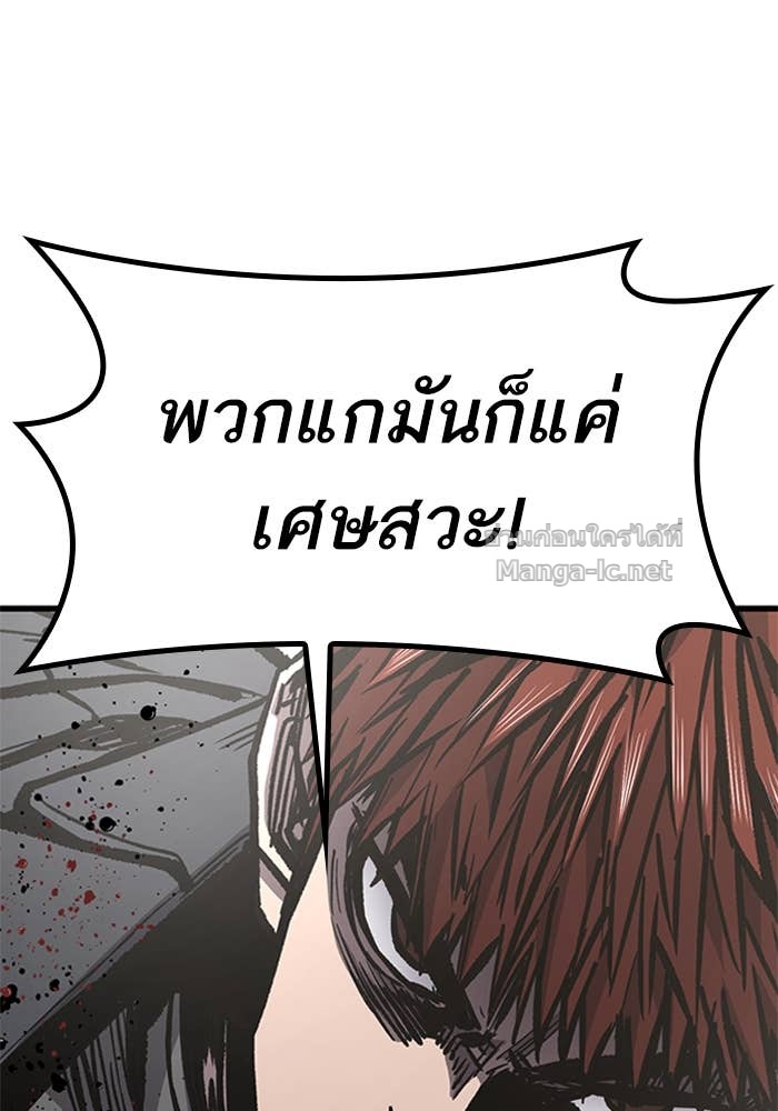 Doujin-Lc- อ่าน โดจิน มังฮวา เกาหลี ญี่ปุ่น จีน แปลไทย HECTOPASCAL ตอนที่ 1 2 3 4 5 6 7 8 9 10 11 12 13 14 ฟรี ไม่มีโฆษณา อ่าน โดจิน Manhwa เกาหลี ญี่ปุ่น จีน เรามีครบ คัดมาให้เน้นๆ โดจิน 18+ รับประกันความฟินโดย Doujin Lc