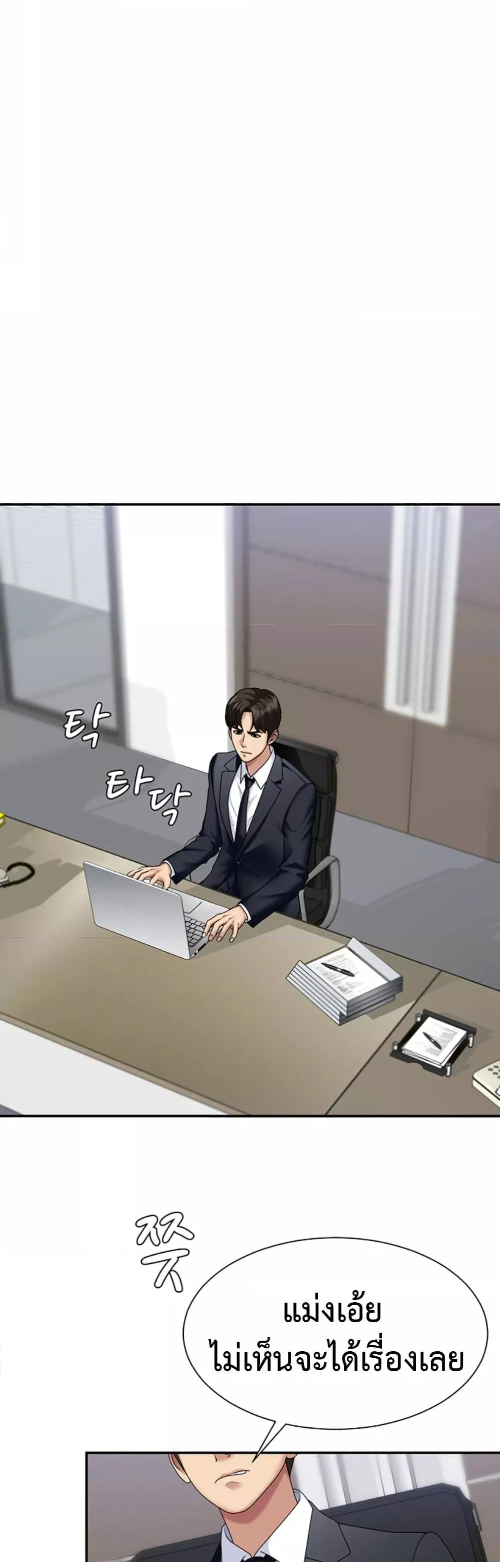 Doujin-Lc- อ่าน โดจิน มังฮวา เกาหลี ญี่ปุ่น จีน แปลไทย Repay With Your Body ตอนที่ 1 2 3 4 5 6 7 8 9 10 11 12 13 14 ฟรี ไม่มีโฆษณา อ่าน โดจิน Manhwa เกาหลี ญี่ปุ่น จีน เรามีครบ คัดมาให้เน้นๆ โดจิน 18+ รับประกันความฟินโดย  Doujin Lc