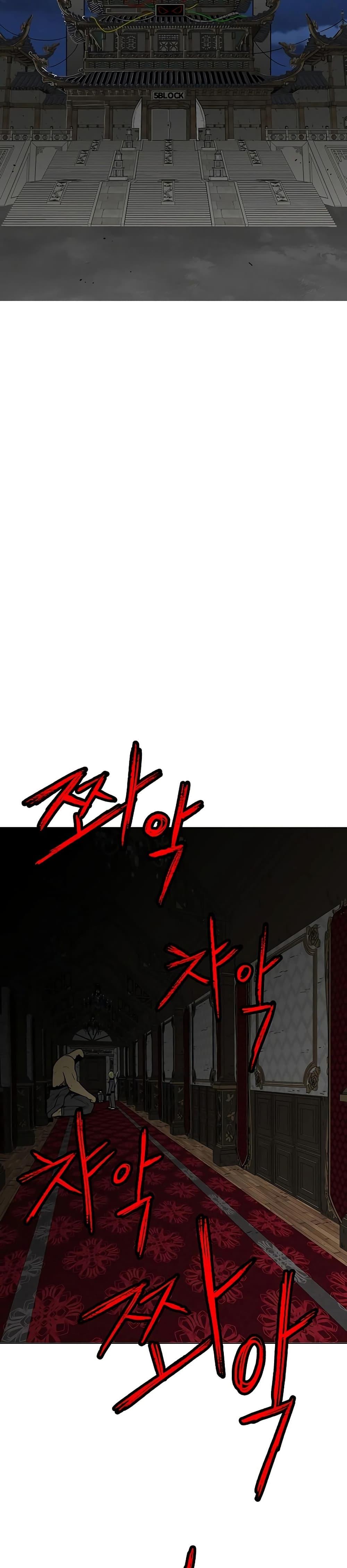 Manga-lc-com อ่านมังงะ อ่านการ์ตูน ออนไลน์ ฟรี The Gray Mark ตอนที่ 1 2 3 4 5 6 7 8 9 10 11 12 13 14 ฟรี ไม่มีโฆษณา Manga-lc - อ่าน มังงะ อ่าน การ์ตูน ออนไลน์ อ่านมังงะ ฟรี