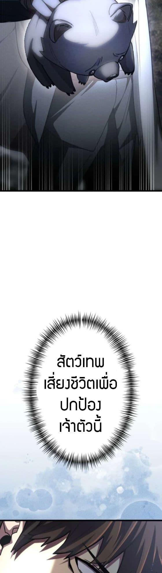 Manga-lc-com อ่านมังงะ อ่านการ์ตูน ออนไลน์ ฟรี I Became the Berserker of the World I Created ตอนที่ 1 2 3 4 5 6 7 8 9 10 11 12 13 14 ฟรี ไม่มีโฆษณา Manga-lc - อ่าน มังงะ อ่าน การ์ตูน ออนไลน์ อ่านมังงะ ฟรี