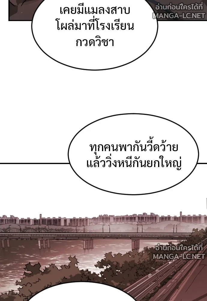 Manga-lc-com อ่านมังงะ อ่านการ์ตูน ออนไลน์ ฟรี วันดีคืนดี โซลก็ ตอนที่ 1 2 3 4 5 6 7 8 9 10 11 12 13 14 ฟรี ไม่มีโฆษณา Manga-lc - อ่าน มังงะ อ่าน การ์ตูน ออนไลน์ อ่านมังงะ ฟรี