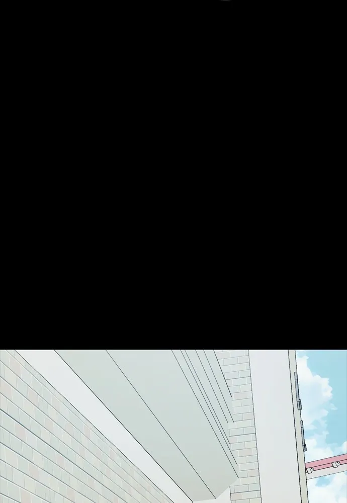 ยมราชลงทัณฑ์ ตอนที่ 45 รูปที่ 80