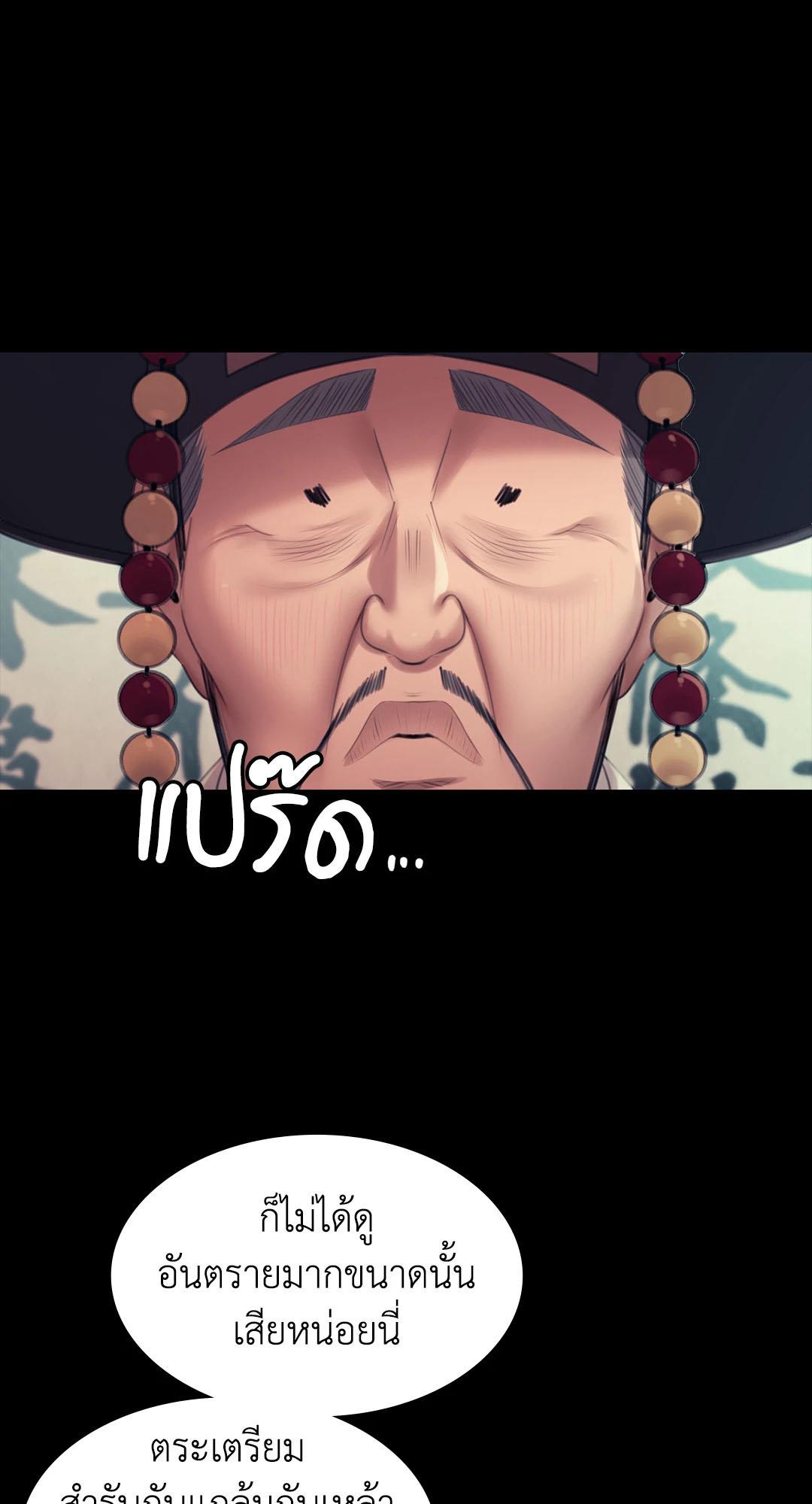 Doujin-Lc- อ่าน โดจิน มังฮวา เกาหลี ญี่ปุ่น จีน แปลไทย Madam ตอนที่ 1 2 3 4 5 6 7 8 9 10 11 12 13 14 ฟรี ไม่มีโฆษณา อ่าน โดจิน Manhwa เกาหลี ญี่ปุ่น จีน เรามีครบ คัดมาให้เน้นๆ โดจิน 18+ รับประกันความฟินโดย  Doujin Lc