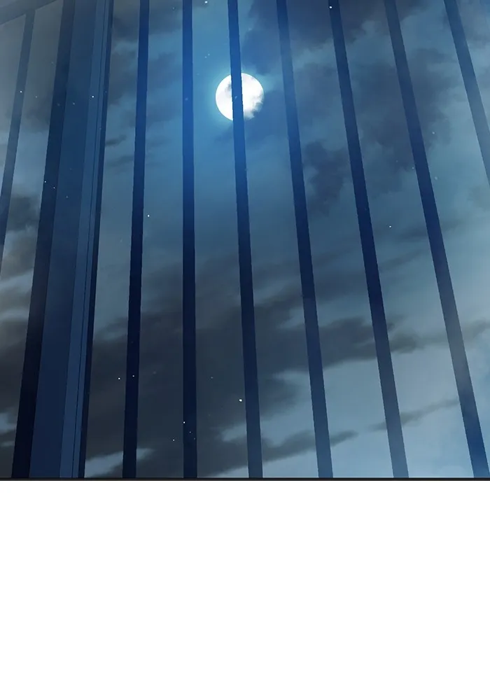 เยาวชนคนคุก ตอนที่ 22 รูปที่ 193