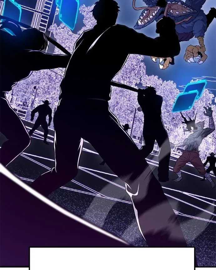 โทษที พื้นที่นี้ ตอนที่ 7 รูปที่ 107