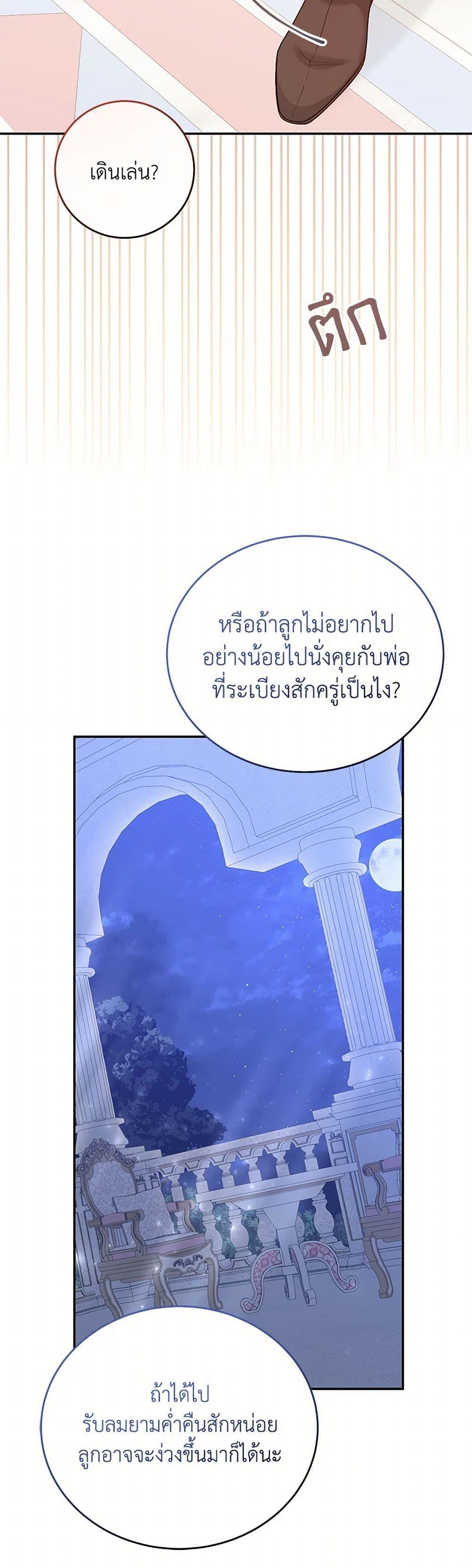 Manga-lc-com อ่านมังงะ อ่านการ์ตูน ออนไลน์ ฟรี Saved by Crazy Stepfather! ตอนที่ 1 2 3 4 5 6 7 8 9 10 11 12 13 14 ฟรี ไม่มีโฆษณา Manga-lc - อ่าน มังงะ อ่าน การ์ตูน ออนไลน์ อ่านมังงะ ฟรี