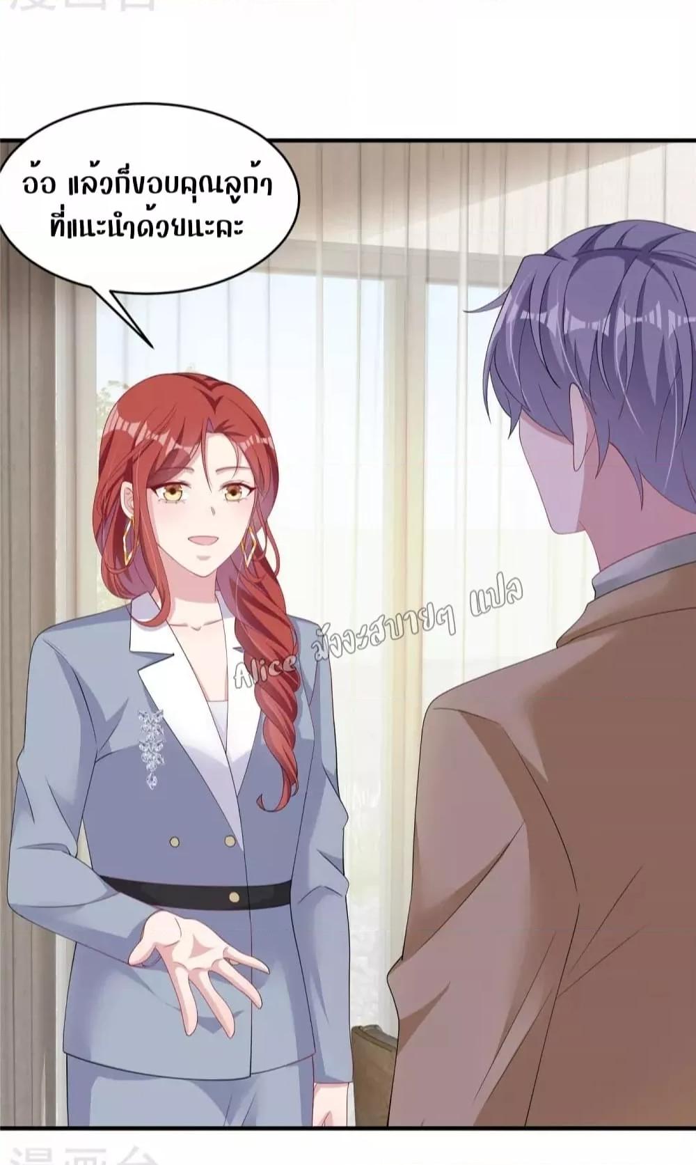 Manga-lc-com อ่านมังงะ อ่านการ์ตูน ออนไลน์ ฟรี ParanoidHiman ตอนที่ 1 2 3 4 5 6 7 8 9 10 11 12 13 14 ฟรี ไม่มีโฆษณา Manga-lc - อ่าน มังงะ อ่าน การ์ตูน ออนไลน์ อ่านมังงะ ฟรี