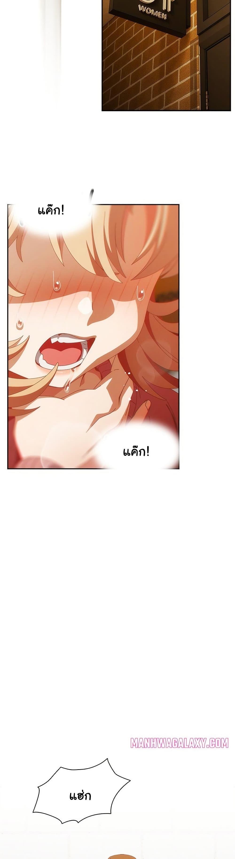 Doujin-Lc- อ่าน โดจิน มังฮวา เกาหลี ญี่ปุ่น จีน แปลไทย Like No Other ตอนที่ 1 2 3 4 5 6 7 8 9 10 11 12 13 14 ฟรี ไม่มีโฆษณา อ่าน โดจิน Manhwa เกาหลี ญี่ปุ่น จีน เรามีครบ คัดมาให้เน้นๆ โดจิน 18+ รับประกันความฟินโดย  Doujin Lc