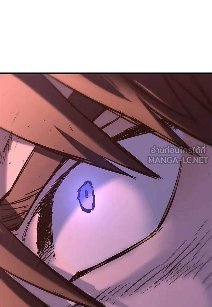 อัศวินวันเดียว ตอนที่ 13 รูปที่ 165