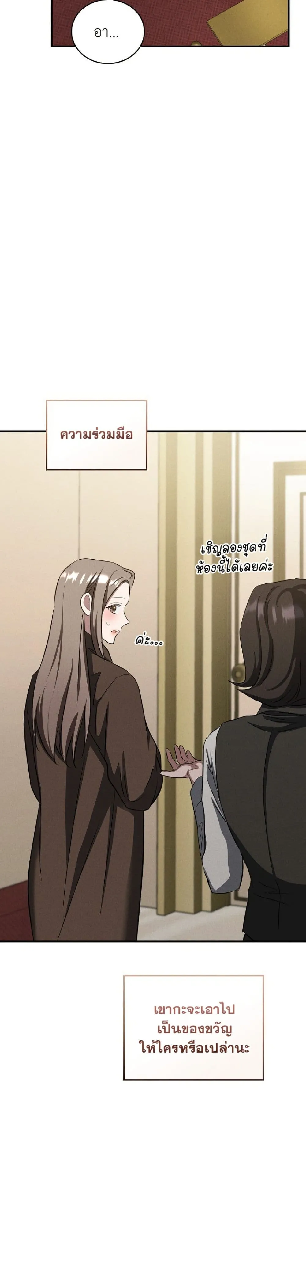 Manga-lc-com อ่านมังงะ อ่านการ์ตูน ออนไลน์ ฟรี Bastard Uncle ตอนที่ 1 2 3 4 5 6 7 8 9 10 11 12 13 14 ฟรี ไม่มีโฆษณา Manga-lc - อ่าน มังงะ อ่าน การ์ตูน ออนไลน์ อ่านมังงะ ฟรี