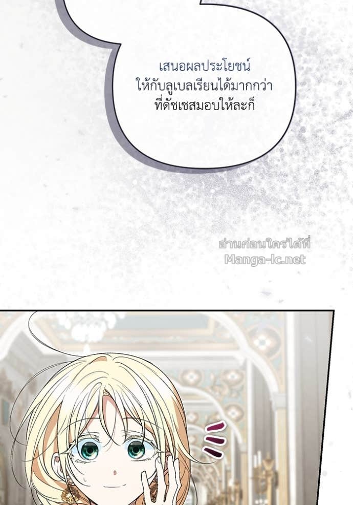 Doujin-Lc- อ่าน โดจิน มังฮวา เกาหลี ญี่ปุ่น จีน แปลไทย คิดว่าการบิดเบือนต้นฉบับ มันทำได้ง่าย ๆ หรือไง ตอนที่ 1 2 3 4 5 6 7 8 9 10 11 12 13 14 ฟรี ไม่มีโฆษณา อ่าน โดจิน Manhwa เกาหลี ญี่ปุ่น จีน เรามีครบ คัดมาให้เน้นๆ โดจิน 18+ รับประกันความฟินโดย Doujin Lc
