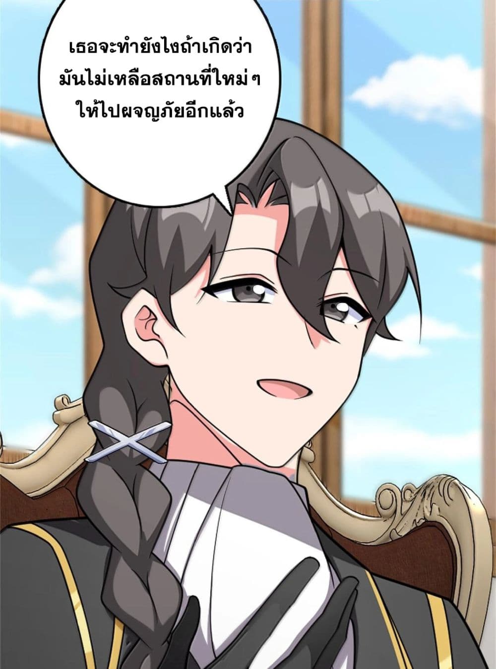 Manga-lc-com อ่านมังงะ อ่านการ์ตูน ออนไลน์ ฟรี Release That Witch ตอนที่ 1 2 3 4 5 6 7 8 9 10 11 12 13 14 ฟรี ไม่มีโฆษณา Manga-lc - อ่าน มังงะ อ่าน การ์ตูน ออนไลน์ อ่านมังงะ ฟรี