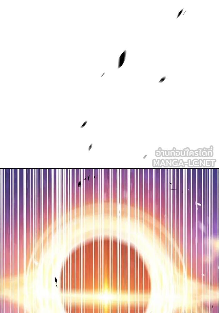 +99 ท่อนไม้พร้อมบวก ตอนที่ 57 ดิเมนชันอีตเตอร์ (5) รูปที่ 201