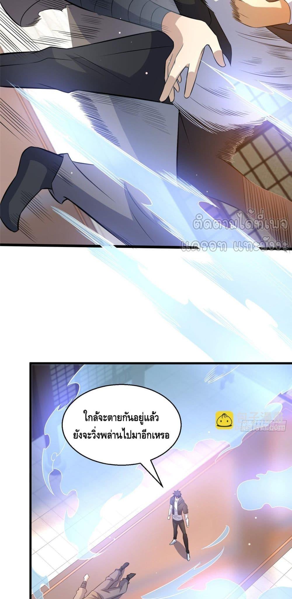Manga-lc-com อ่านมังงะ อ่านการ์ตูน ออนไลน์ ฟรี TheBestMedica ตอนที่ 1 2 3 4 5 6 7 8 9 10 11 12 13 14 ฟรี ไม่มีโฆษณา Manga-lc - อ่าน มังงะ อ่าน การ์ตูน ออนไลน์ อ่านมังงะ ฟรี