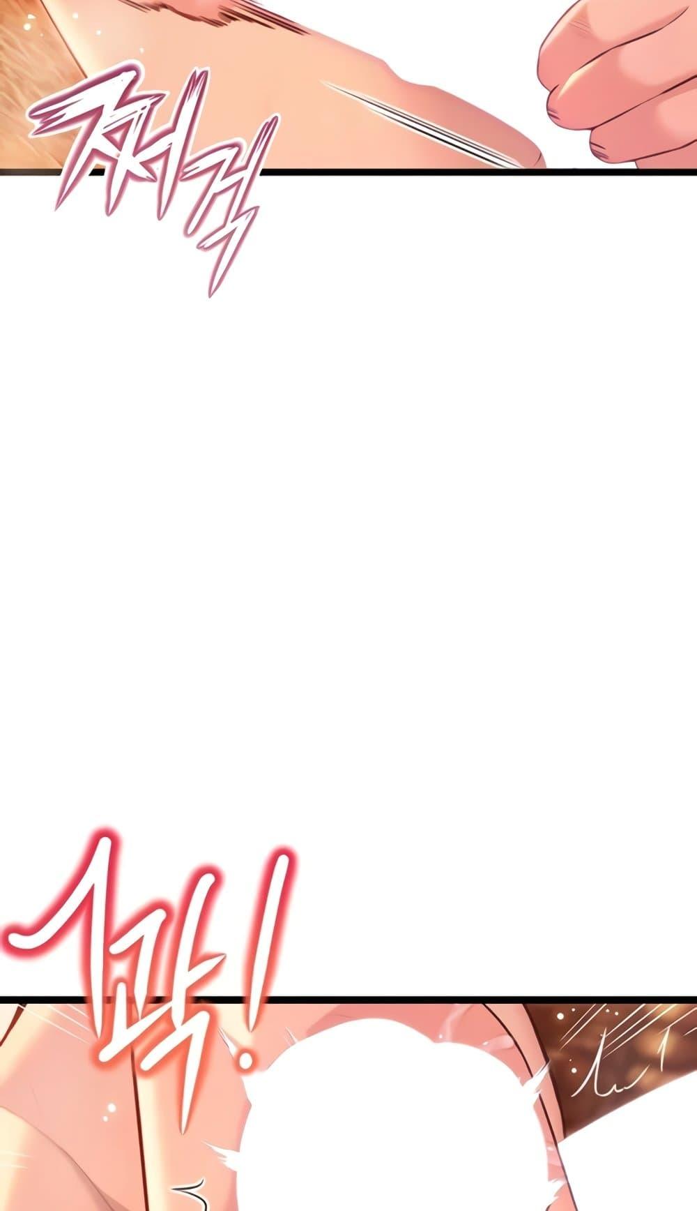 Doujin-Lc- อ่าน โดจิน มังฮวา เกาหลี ญี่ปุ่น จีน แปลไทย God Bless You ตอนที่ 1 2 3 4 5 6 7 8 9 10 11 12 13 14 ฟรี ไม่มีโฆษณา อ่าน โดจิน Manhwa เกาหลี ญี่ปุ่น จีน เรามีครบ คัดมาให้เน้นๆ โดจิน 18+ รับประกันความฟินโดย  Doujin Lc