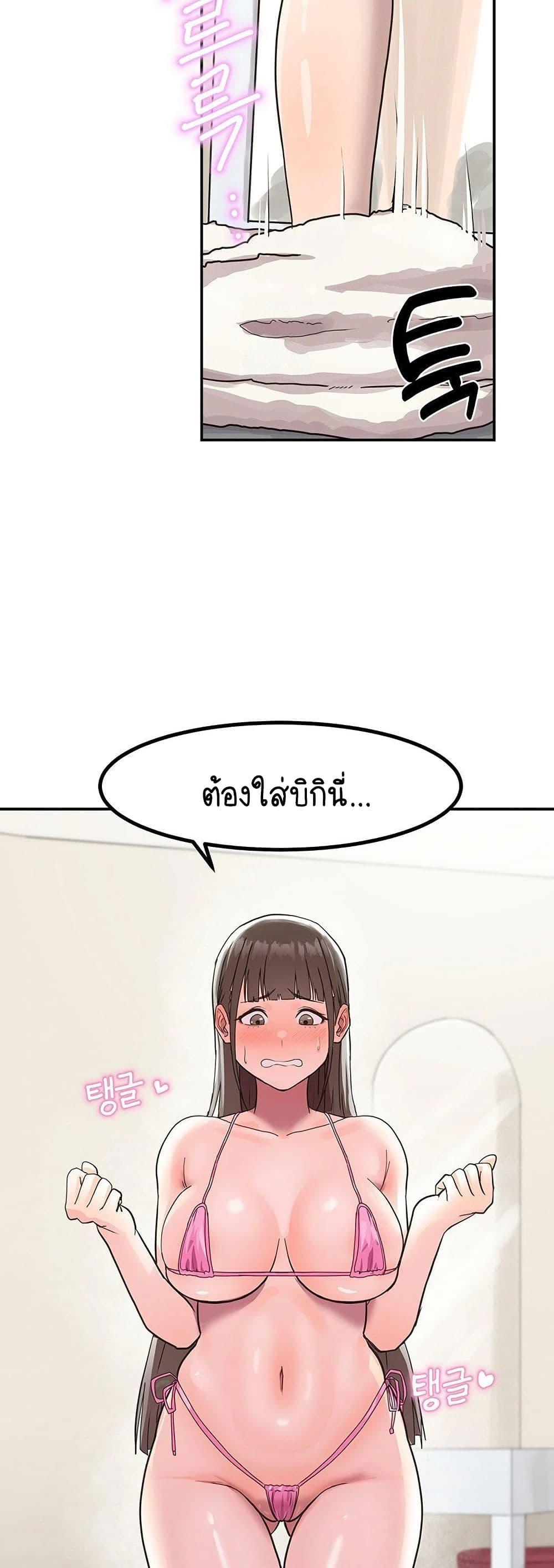 Doujin-Lc- อ่าน โดจิน มังฮวา เกาหลี ญี่ปุ่น จีน แปลไทย I Ended Up Climaxing ตอนที่ 1 2 3 4 5 6 7 8 9 10 11 12 13 14 ฟรี ไม่มีโฆษณา อ่าน โดจิน Manhwa เกาหลี ญี่ปุ่น จีน เรามีครบ คัดมาให้เน้นๆ โดจิน 18+ รับประกันความฟินโดย  Doujin Lc