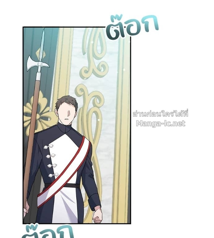 Doujin-Lc- อ่าน โดจิน มังฮวา เกาหลี ญี่ปุ่น จีน แปลไทย คิดว่าการบิดเบือนต้นฉบับ มันทำได้ง่าย ๆ หรือไง ตอนที่ 1 2 3 4 5 6 7 8 9 10 11 12 13 14 ฟรี ไม่มีโฆษณา อ่าน โดจิน Manhwa เกาหลี ญี่ปุ่น จีน เรามีครบ คัดมาให้เน้นๆ โดจิน 18+ รับประกันความฟินโดย Doujin Lc