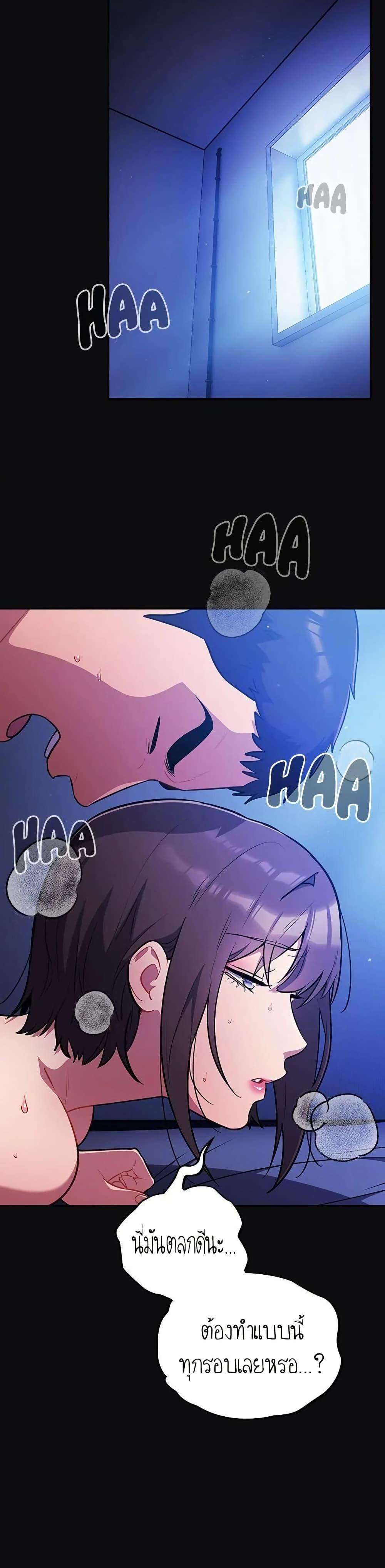 Doujin-Lc- อ่าน โดจิน มังฮวา เกาหลี ญี่ปุ่น จีน แปลไทย Idiot Virus ตอนที่ 1 2 3 4 5 6 7 8 9 10 11 12 13 14 ฟรี ไม่มีโฆษณา อ่าน โดจิน Manhwa เกาหลี ญี่ปุ่น จีน เรามีครบ คัดมาให้เน้นๆ โดจิน 18+ รับประกันความฟินโดย  Doujin Lc
