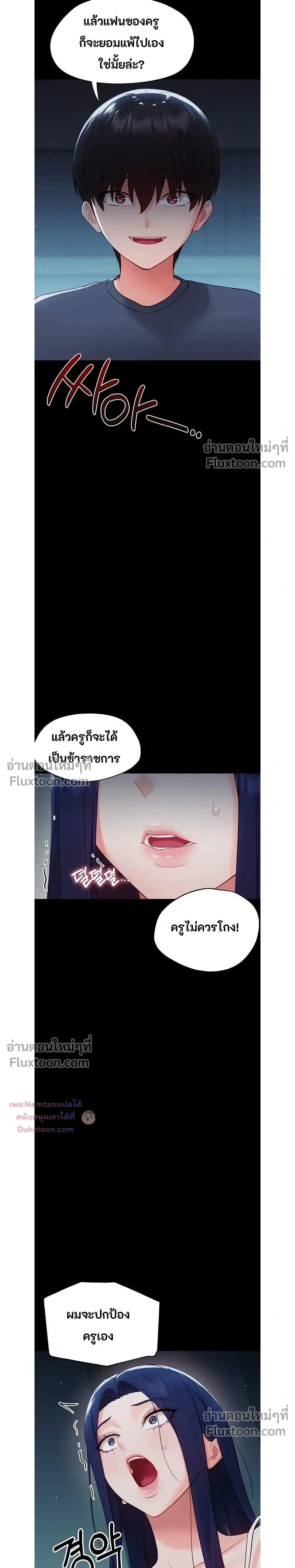 Doujin-Lc- อ่าน โดจิน มังฮวา เกาหลี ญี่ปุ่น จีน แปลไทย Small Beast ไอ้เด็กนี่มันร้ายยยย ตอนที่ 1 2 3 4 5 6 7 8 9 10 11 12 13 14 ฟรี ไม่มีโฆษณา อ่าน โดจิน Manhwa เกาหลี ญี่ปุ่น จีน เรามีครบ คัดมาให้เน้นๆ โดจิน 18+ รับประกันความฟินโดย  Doujin Lc