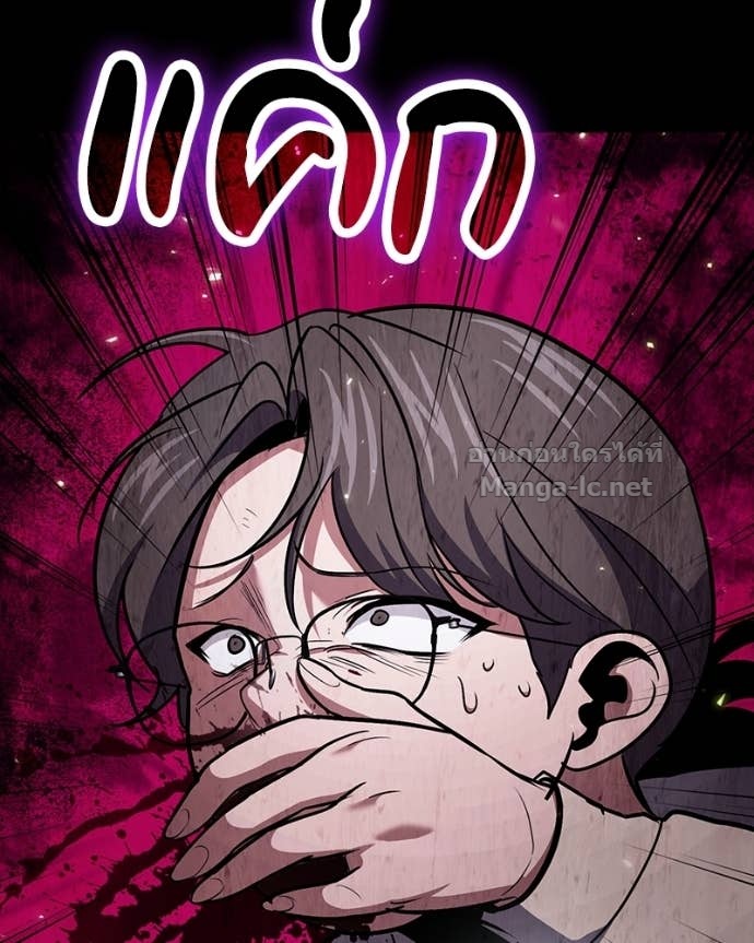Doujin-Lc- อ่าน โดจิน มังฮวา เกาหลี ญี่ปุ่น จีน แปลไทย ฮีลเลอร์กำมะลอ ตอนที่ 1 2 3 4 5 6 7 8 9 10 11 12 13 14 ฟรี ไม่มีโฆษณา อ่าน โดจิน Manhwa เกาหลี ญี่ปุ่น จีน เรามีครบ คัดมาให้เน้นๆ โดจิน 18+ รับประกันความฟินโดย Doujin Lc