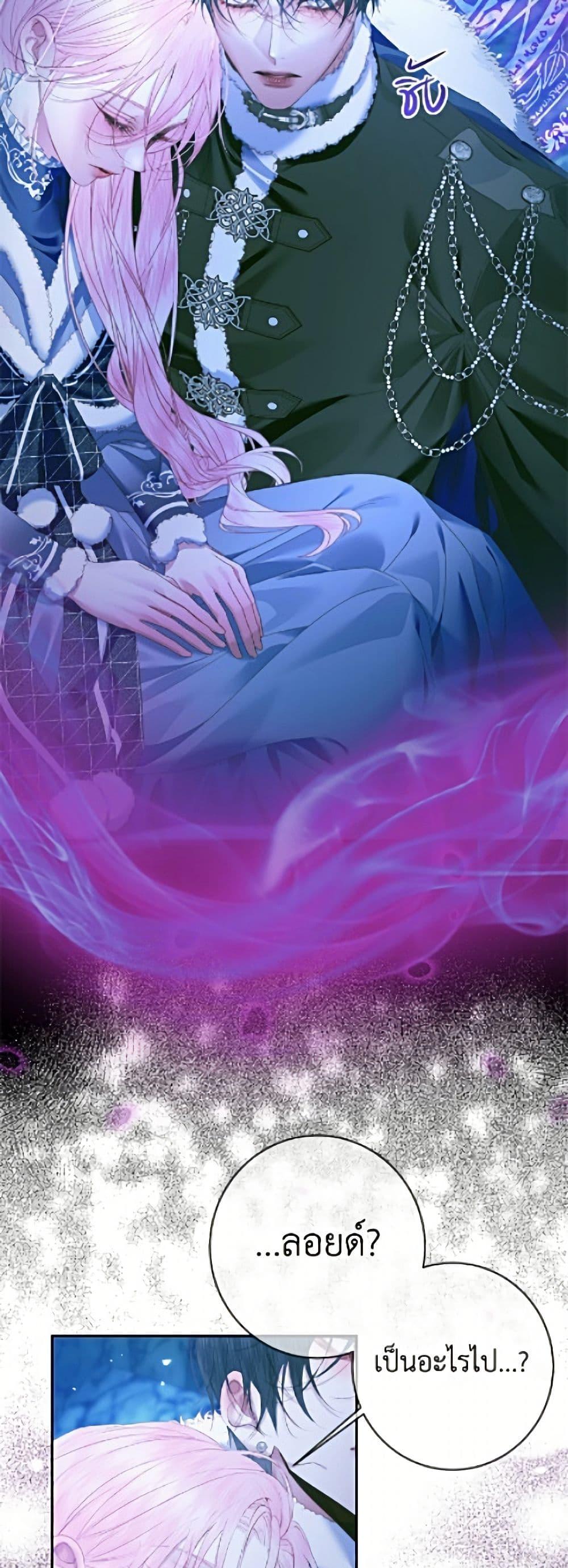 Manga-lc-com อ่านมังงะ อ่านการ์ตูน ออนไลน์ ฟรี Becoming The Villain’s Family ตอนที่ 1 2 3 4 5 6 7 8 9 10 11 12 13 14 ฟรี ไม่มีโฆษณา Manga-lc - อ่าน มังงะ อ่าน การ์ตูน ออนไลน์ อ่านมังงะ ฟรี