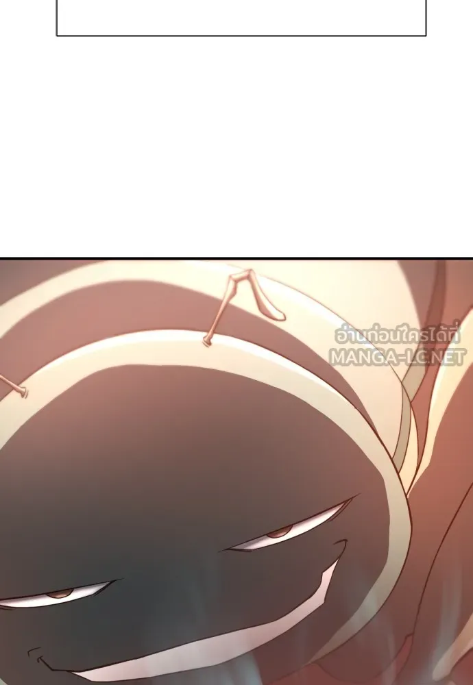 ยอดสถาปนิกผู้พิทักษ์อาณาจักร ตอนที่ 74 รูปที่ 3