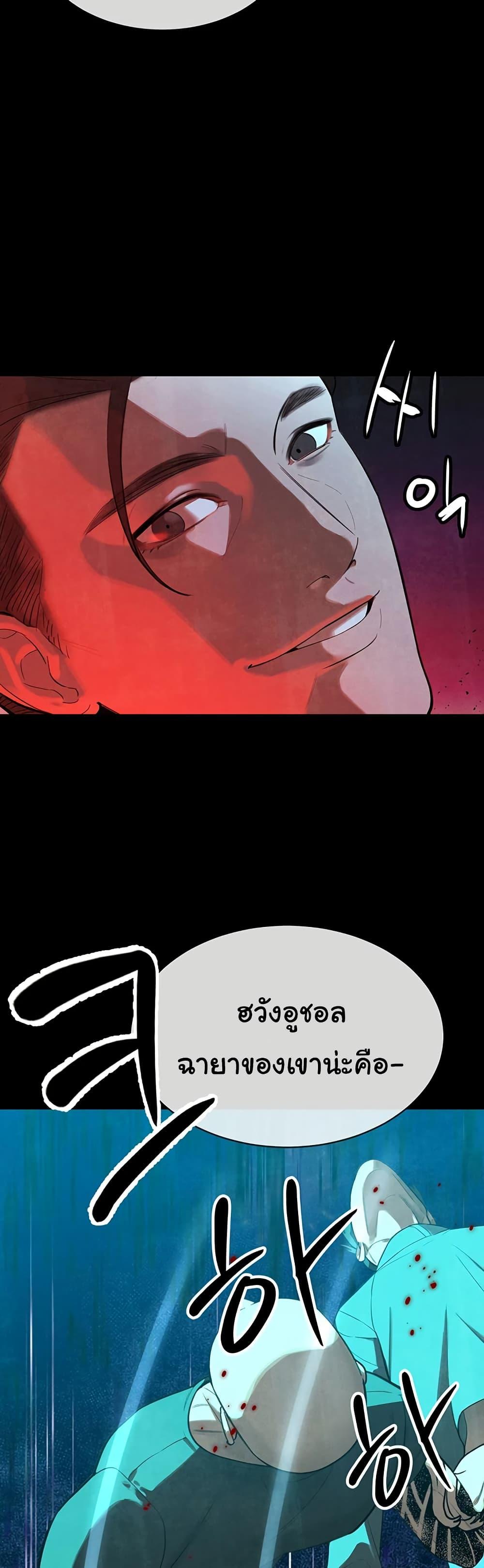 Doujin-Lc- อ่าน โดจิน มังฮวา เกาหลี ญี่ปุ่น จีน แปลไทย Father Is Eating All ตอนที่ 1 2 3 4 5 6 7 8 9 10 11 12 13 14 ฟรี ไม่มีโฆษณา อ่าน โดจิน Manhwa เกาหลี ญี่ปุ่น จีน เรามีครบ คัดมาให้เน้นๆ โดจิน 18+ รับประกันความฟินโดย  Doujin Lc