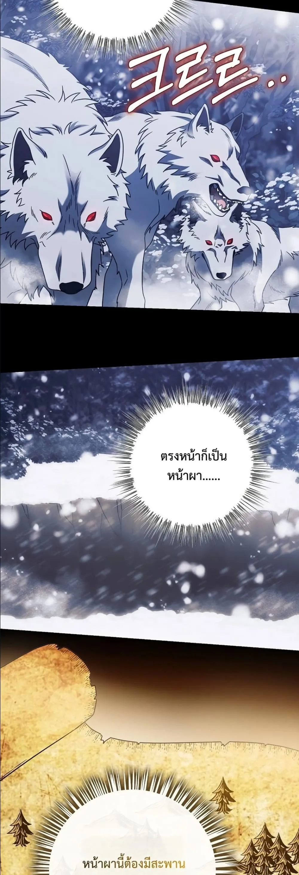 Manga-lc-com อ่านมังงะ อ่านการ์ตูน ออนไลน์ ฟรี Looking For The Villainess Contract Husband ตอนที่ 1 2 3 4 5 6 7 8 9 10 11 12 13 14 ฟรี ไม่มีโฆษณา Manga-lc - อ่าน มังงะ อ่าน การ์ตูน ออนไลน์ อ่านมังงะ ฟรี