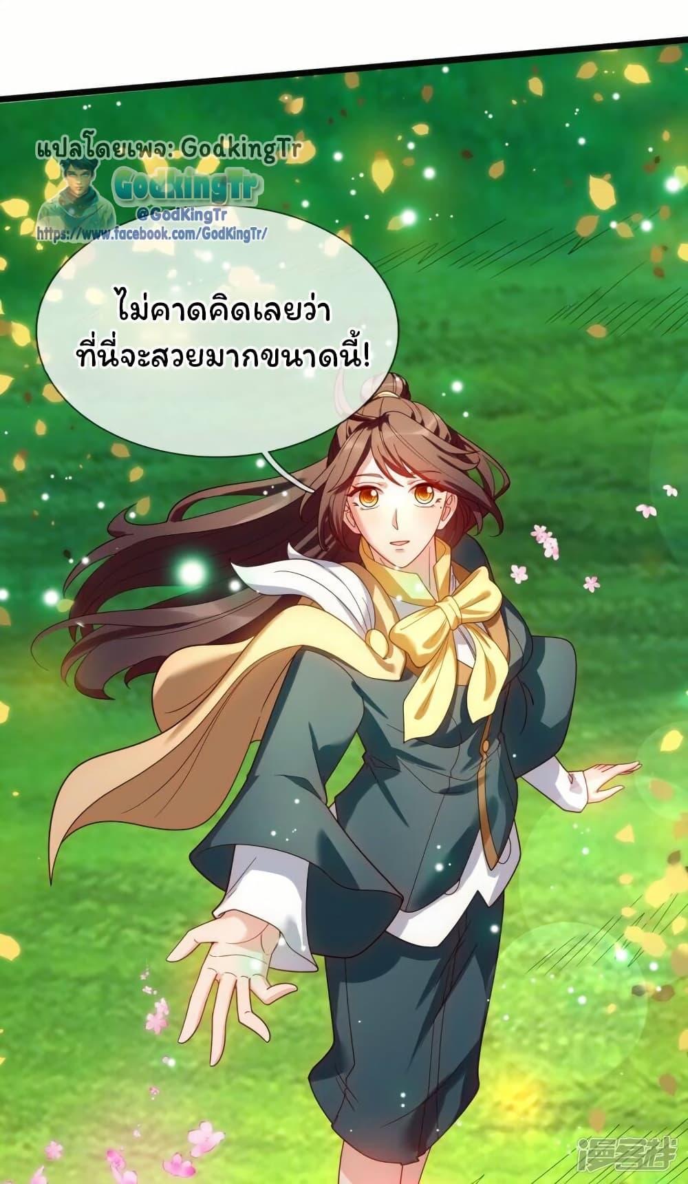 Manga-lc-com อ่านมังงะ อ่านการ์ตูน ออนไลน์ ฟรี Eternal god King ตอนที่ 1 2 3 4 5 6 7 8 9 10 11 12 13 14 ฟรี ไม่มีโฆษณา Manga-lc - อ่าน มังงะ อ่าน การ์ตูน ออนไลน์ อ่านมังงะ ฟรี
