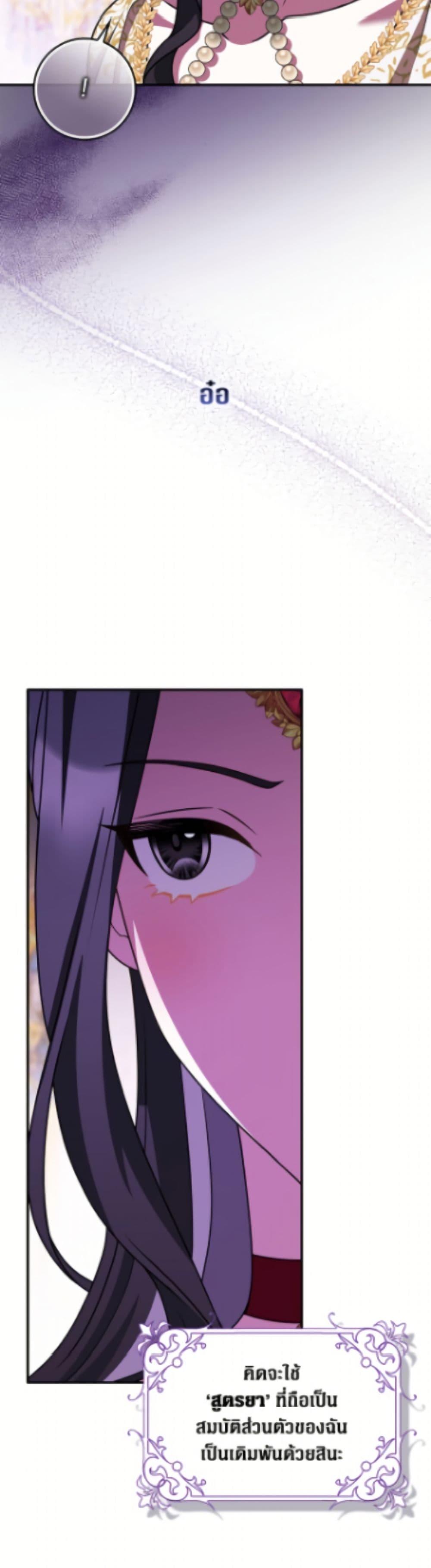 Manga-lc-com อ่านมังงะ อ่านการ์ตูน ออนไลน์ ฟรี Friends Shouldn’t Act This Way ตอนที่ 1 2 3 4 5 6 7 8 9 10 11 12 13 14 ฟรี ไม่มีโฆษณา Manga-lc - อ่าน มังงะ อ่าน การ์ตูน ออนไลน์ อ่านมังงะ ฟรี