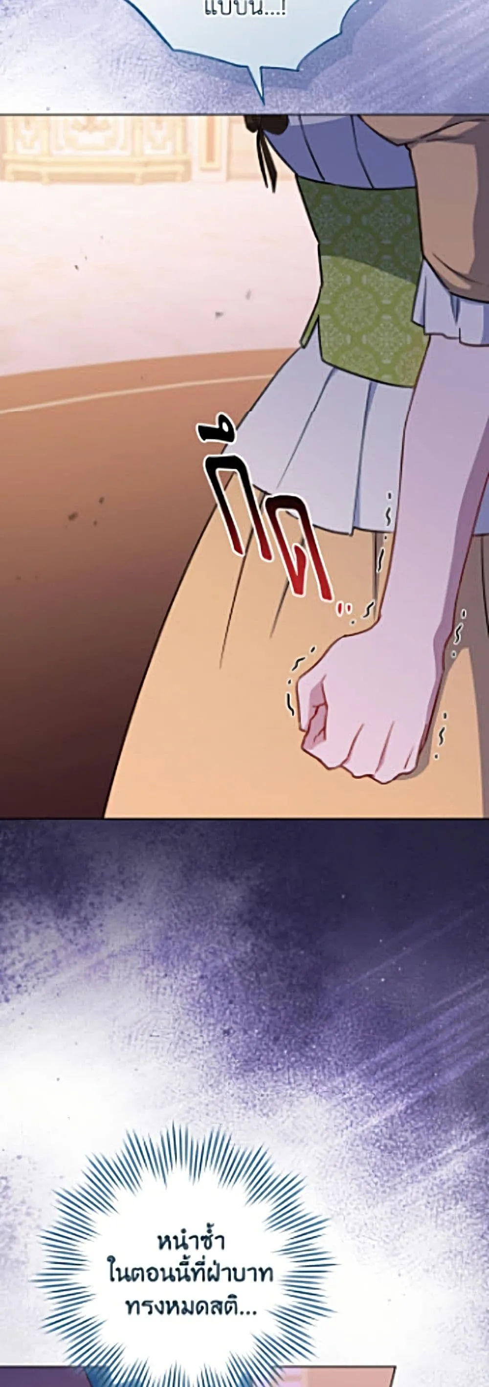 Manga-lc-com อ่านมังงะ อ่านการ์ตูน ออนไลน์ ฟรี The Young Lady Is a Royal Chef ตอนที่ 1 2 3 4 5 6 7 8 9 10 11 12 13 14 ฟรี ไม่มีโฆษณา Manga-lc - อ่าน มังงะ อ่าน การ์ตูน ออนไลน์ อ่านมังงะ ฟรี