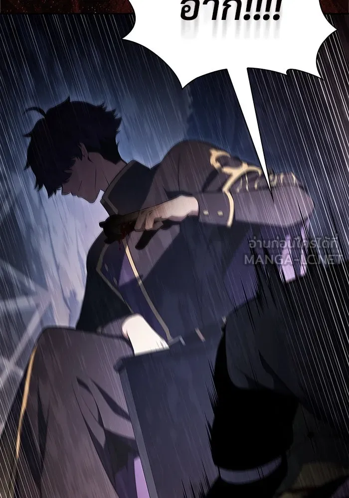 ผู้เล่นหน้าใหม่เลเวลแมกซ์ ตอนที่ 215 สถานที่ลับชั้น 19 (1) รูปที่ 90