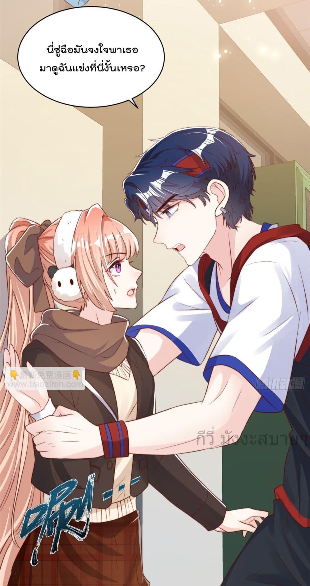 Manga-lc-com อ่านมังงะ อ่านการ์ตูน ออนไลน์ ฟรี FindMeInYour ตอนที่ 1 2 3 4 5 6 7 8 9 10 11 12 13 14 ฟรี ไม่มีโฆษณา Manga-lc - อ่าน มังงะ อ่าน การ์ตูน ออนไลน์ อ่านมังงะ ฟรี