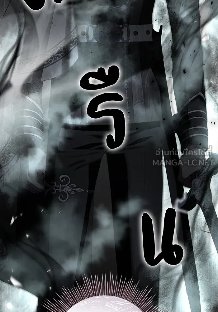 เกมรักด่านสุดท้ายจับนายพระเอก ตอนที่ 23 รูปที่ 90