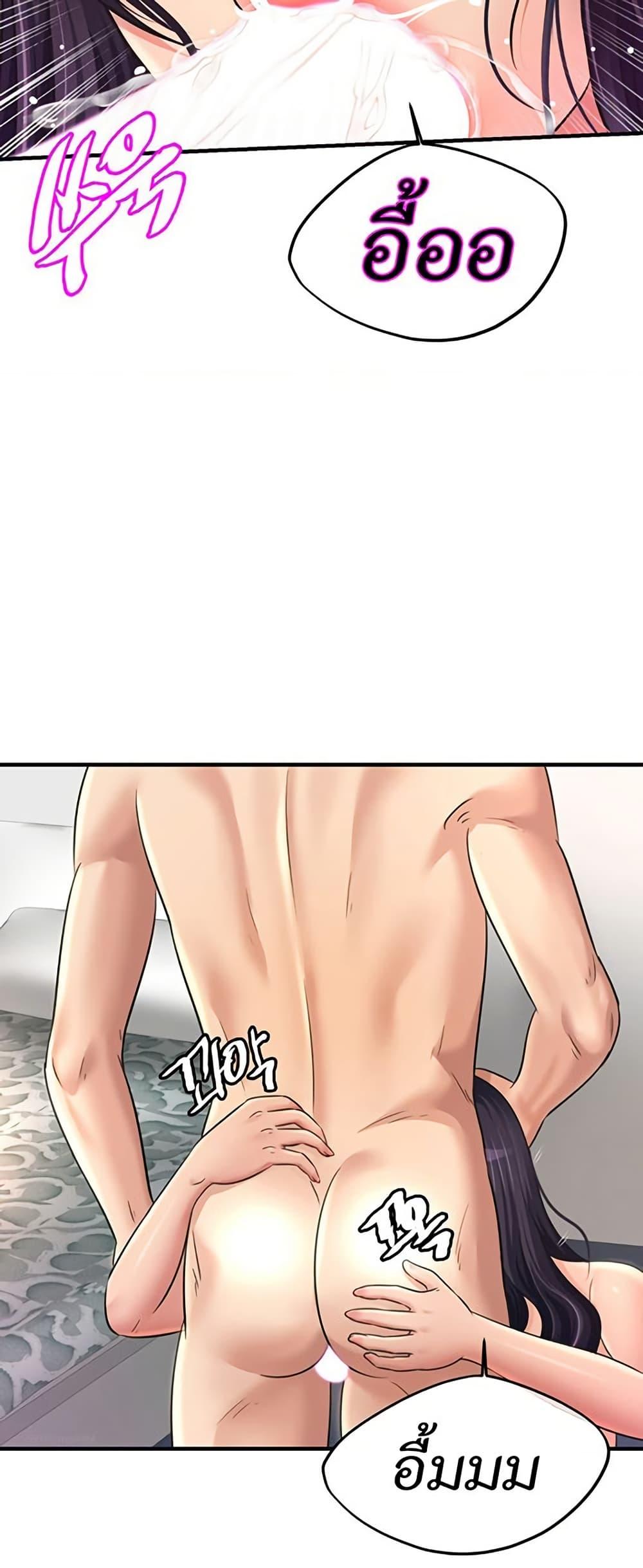 Doujin-Lc- อ่าน โดจิน มังฮวา เกาหลี ญี่ปุ่น จีน แปลไทย Secret Affection ตอนที่ 1 2 3 4 5 6 7 8 9 10 11 12 13 14 ฟรี ไม่มีโฆษณา อ่าน โดจิน Manhwa เกาหลี ญี่ปุ่น จีน เรามีครบ คัดมาให้เน้นๆ โดจิน 18+ รับประกันความฟินโดย  Doujin Lc