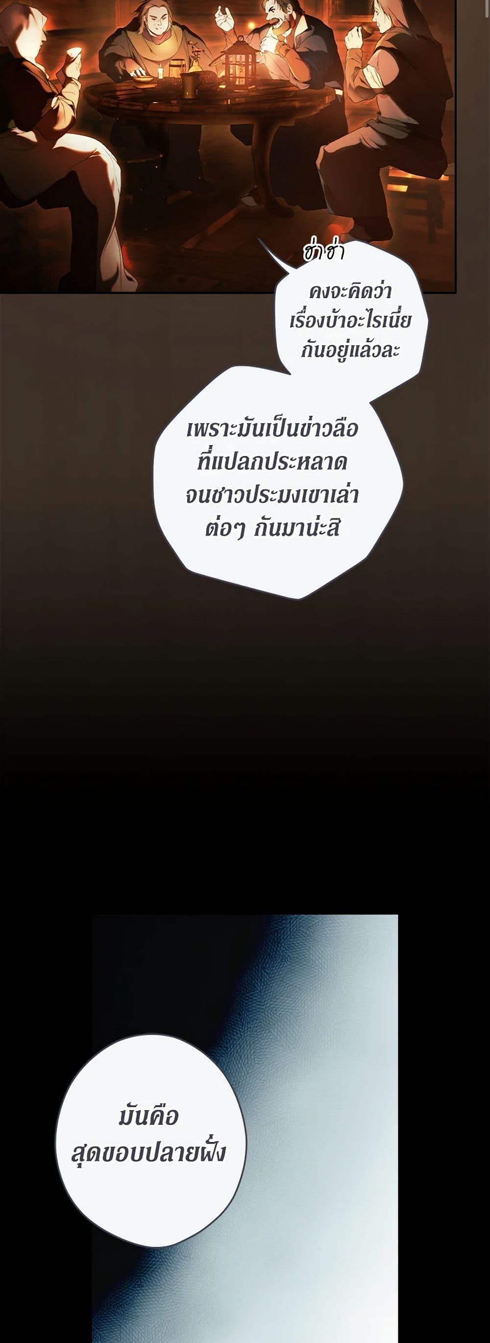 Manga-lc-com อ่านมังงะ อ่านการ์ตูน ออนไลน์ ฟรี Secret Lady ตอนที่ 1 2 3 4 5 6 7 8 9 10 11 12 13 14 ฟรี ไม่มีโฆษณา Manga-lc - อ่าน มังงะ อ่าน การ์ตูน ออนไลน์ อ่านมังงะ ฟรี