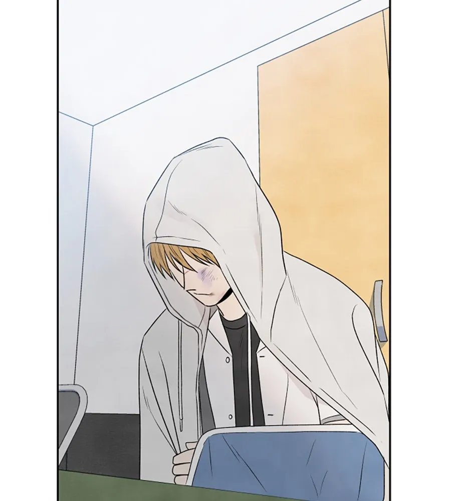 เหตุผลของคนไม่อยากอยู่ ตอนที่ 21 รูปที่ 95