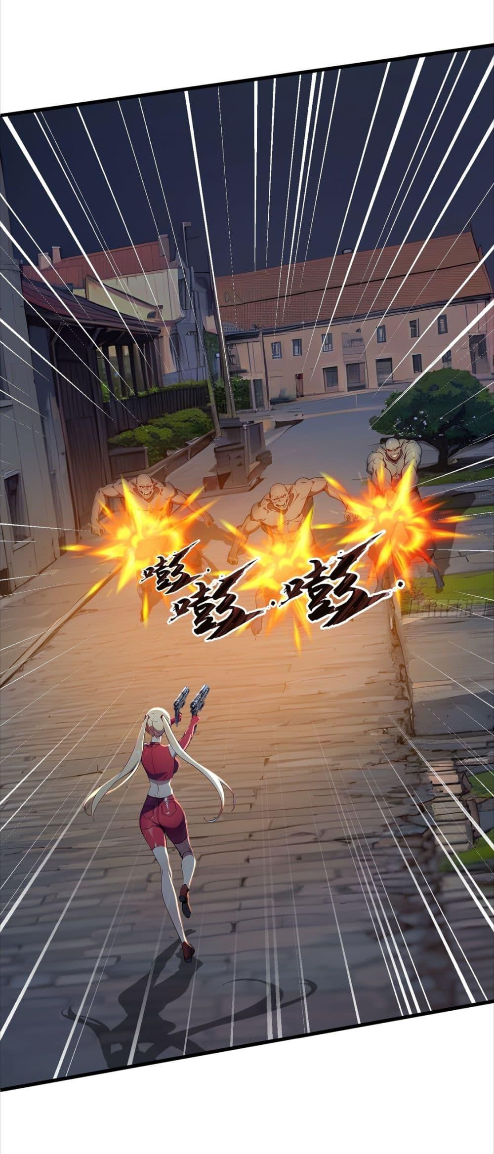 Manga-lc-com อ่านมังงะ อ่านการ์ตูน ออนไลน์ ฟรี Gods Of All People I Sacrificed Hundreds Of Millions Of Living Beings To Become A God ตอนที่ 1 2 3 4 5 6 7 8 9 10 11 12 13 14 ฟรี ไม่มีโฆษณา Manga-lc - อ่าน มังงะ อ่าน การ์ตูน ออนไลน์ อ่านมังงะ ฟรี