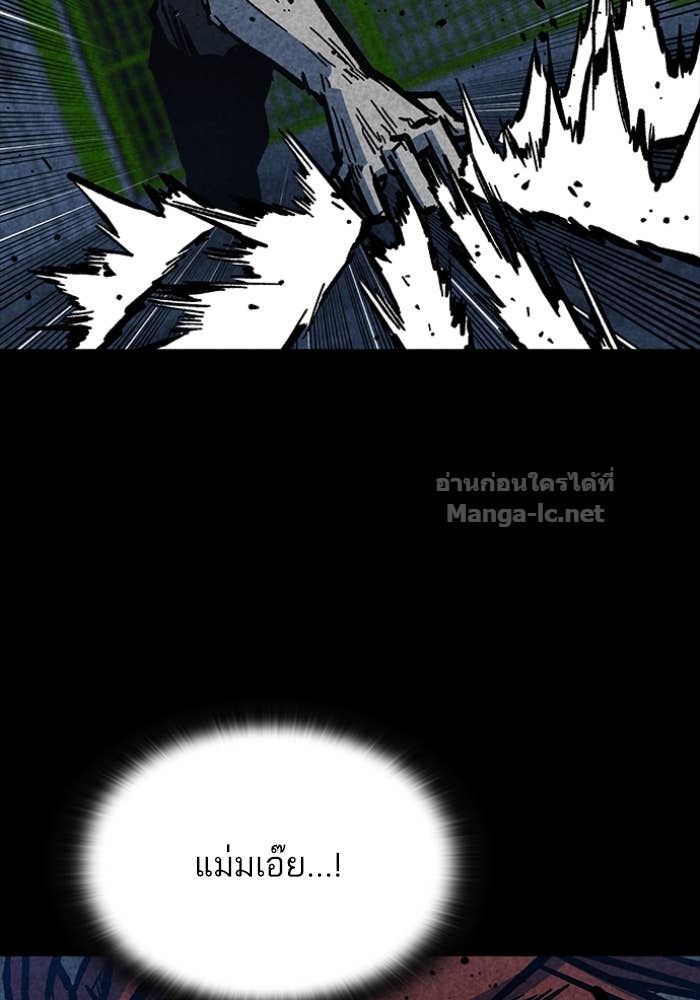 Doujin-Lc- อ่าน โดจิน มังฮวา เกาหลี ญี่ปุ่น จีน แปลไทย HECTOPASCAL ตอนที่ 1 2 3 4 5 6 7 8 9 10 11 12 13 14 ฟรี ไม่มีโฆษณา อ่าน โดจิน Manhwa เกาหลี ญี่ปุ่น จีน เรามีครบ คัดมาให้เน้นๆ โดจิน 18+ รับประกันความฟินโดย Doujin Lc