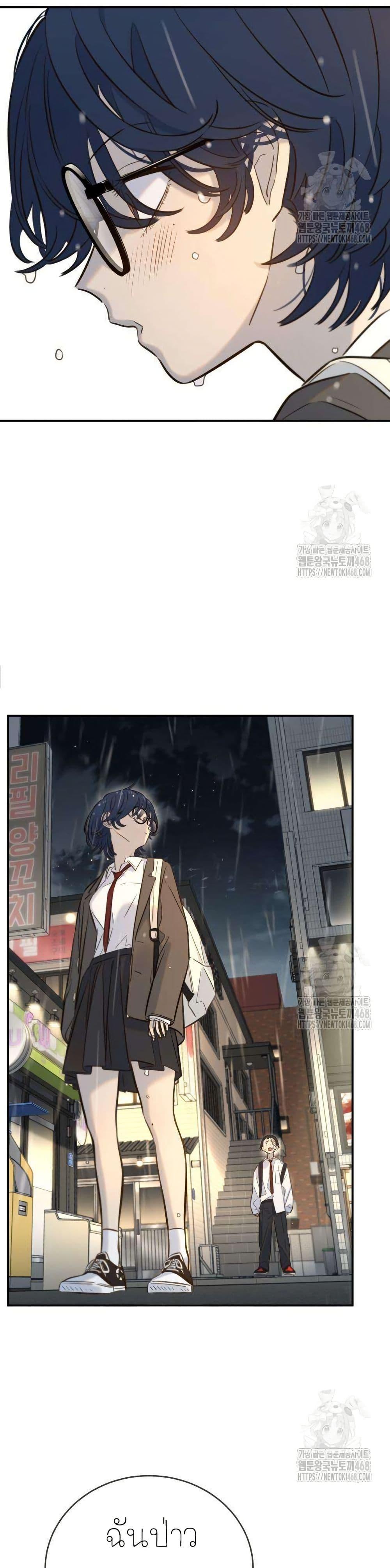 Manga-lc-com อ่านมังงะ อ่านการ์ตูน ออนไลน์ ฟรี Everyone Loves Her ตอนที่ 1 2 3 4 5 6 7 8 9 10 11 12 13 14 ฟรี ไม่มีโฆษณา Manga-lc - อ่าน มังงะ อ่าน การ์ตูน ออนไลน์ อ่านมังงะ ฟรี