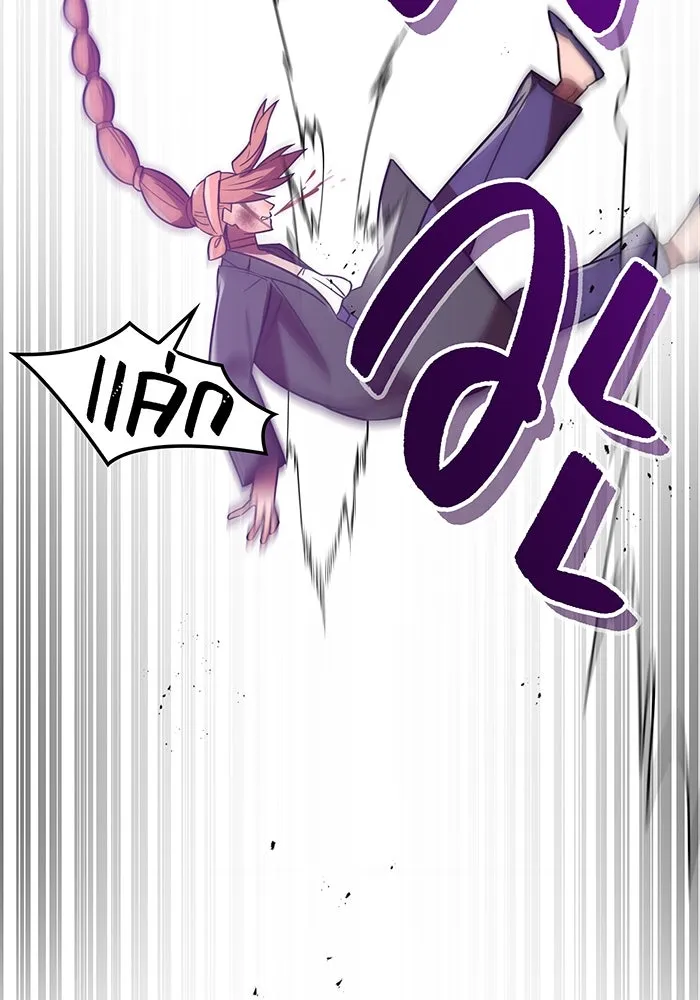 เพลเยอร์เลือดเทวะ ตอนที่ 37 ฮิเมโนะ ยูเมโนะ vs พี่น้องอามา รูปที่ 169