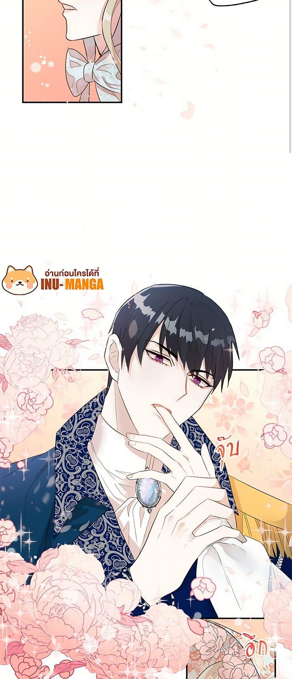 Manga-lc-com อ่านมังงะ อ่านการ์ตูน ออนไลน์ ฟรี Please Don’t Eat Me! ตอนที่ 1 2 3 4 5 6 7 8 9 10 11 12 13 14 ฟรี ไม่มีโฆษณา Manga-lc - อ่าน มังงะ อ่าน การ์ตูน ออนไลน์ อ่านมังงะ ฟรี