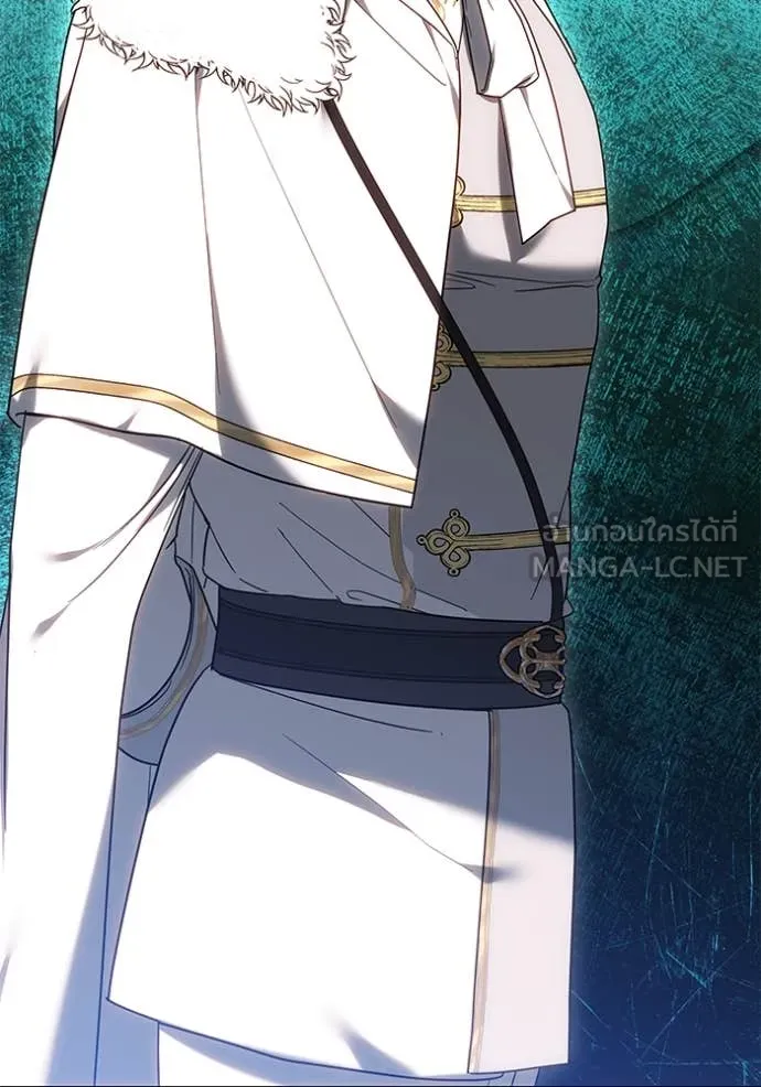 เจ้าสาวอัคนีดำ ตอนที่ 96 รูปที่ 95