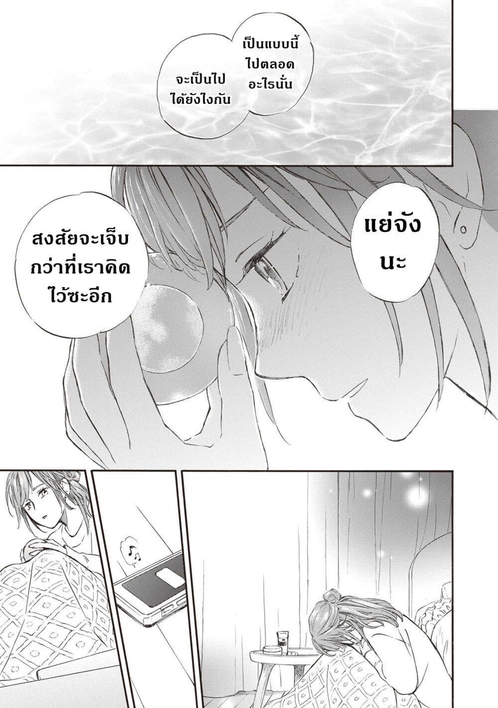 Manga-lc-com อ่านมังงะ อ่านการ์ตูน ออนไลน์ ฟรี Deaimon ตอนที่ 1 2 3 4 5 6 7 8 9 10 11 12 13 14 ฟรี ไม่มีโฆษณา Manga-lc - อ่าน มังงะ อ่าน การ์ตูน ออนไลน์ อ่านมังงะ ฟรี