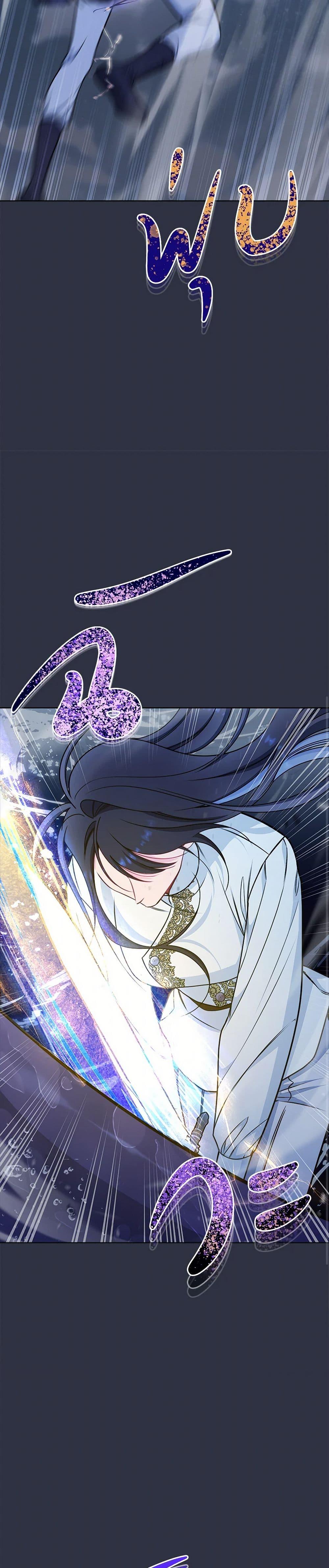 Manga-lc-com อ่านมังงะ อ่านการ์ตูน ออนไลน์ ฟรี The Villainess Empress’s Attendant ตอนที่ 1 2 3 4 5 6 7 8 9 10 11 12 13 14 ฟรี ไม่มีโฆษณา Manga-lc - อ่าน มังงะ อ่าน การ์ตูน ออนไลน์ อ่านมังงะ ฟรี