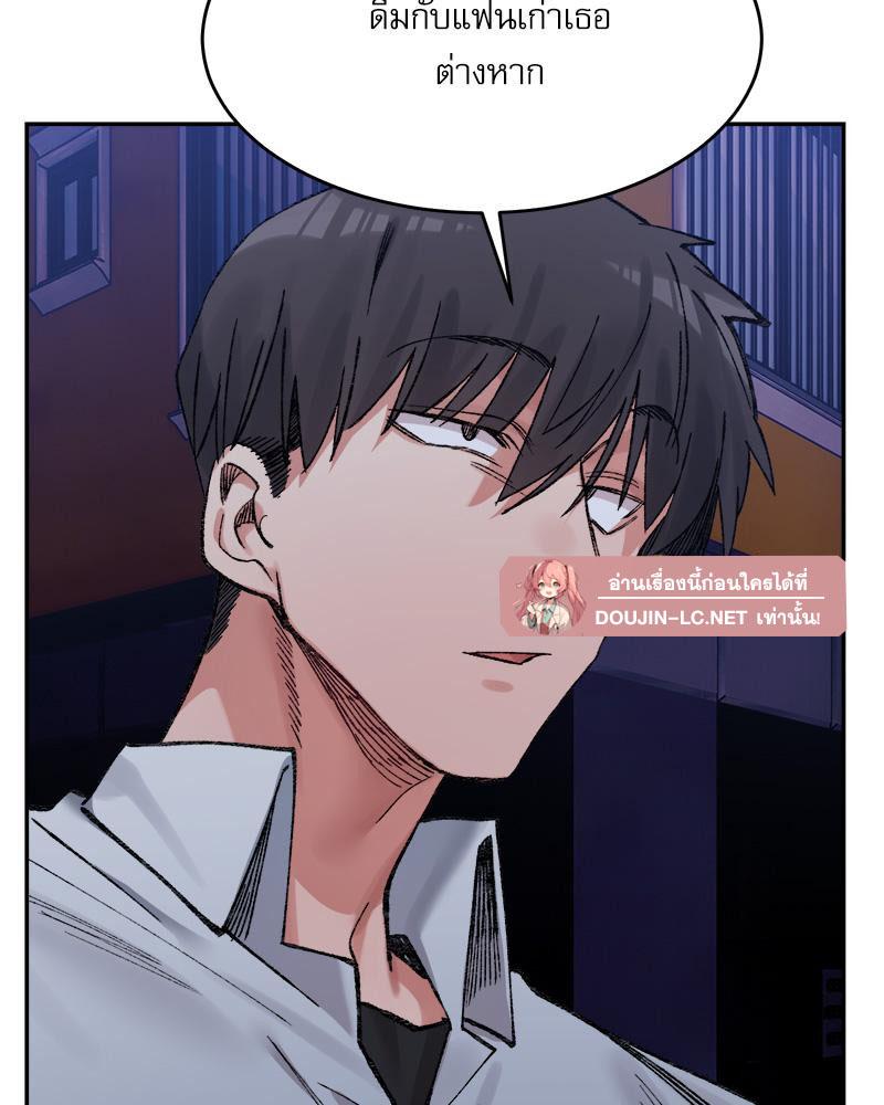 Doujin-Lc- อ่าน โดจิน มังฮวา เกาหลี ญี่ปุ่น จีน แปลไทย A Delicate Relations ตอนที่ 1 2 3 4 5 6 7 8 9 10 11 12 13 14 ฟรี ไม่มีโฆษณา อ่าน โดจิน Manhwa เกาหลี ญี่ปุ่น จีน เรามีครบ คัดมาให้เน้นๆ โดจิน 18+ รับประกันความฟินโดย  Doujin Lc